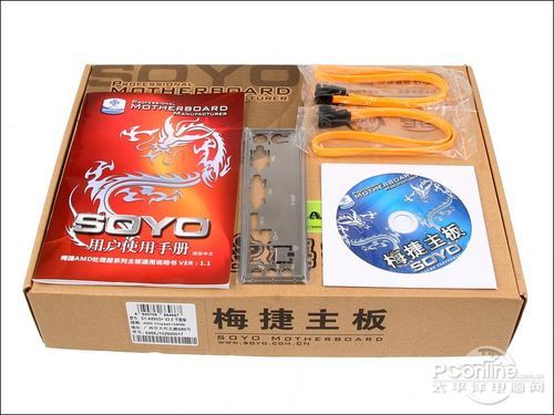 梅捷SY-A890G+ V2.0节能版梅捷 SY-A890G 节能特攻版