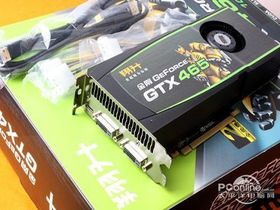  GTX465 1G D5