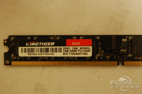 金泰克磐虎DDR2 800 2G金泰克