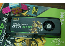   GTX480 1536M D5