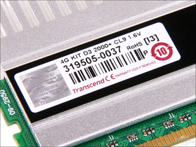  DDR3 2000 4GB(װ)