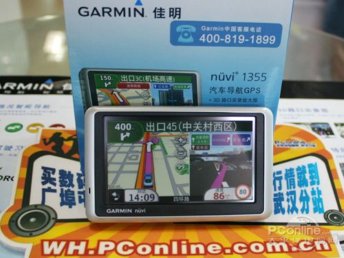 Garminnuvi 1355ͼ