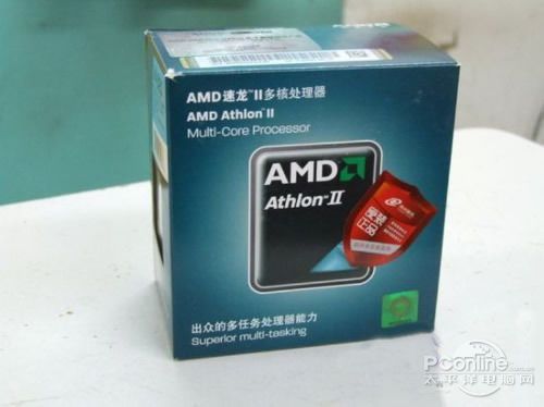 AMD羿龙II X4 910e1