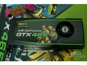  GTX465 1G D5