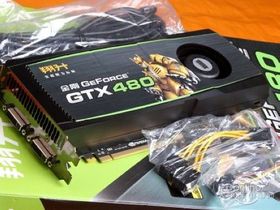 GTX480