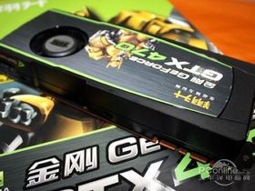 GTX470