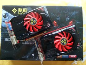 HD5750 1024M DDR5-HMHD5750