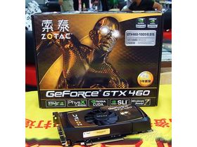 GTX460