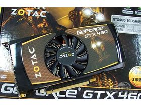 GTX460