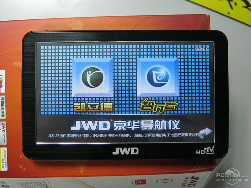  JWM-7008ͼ