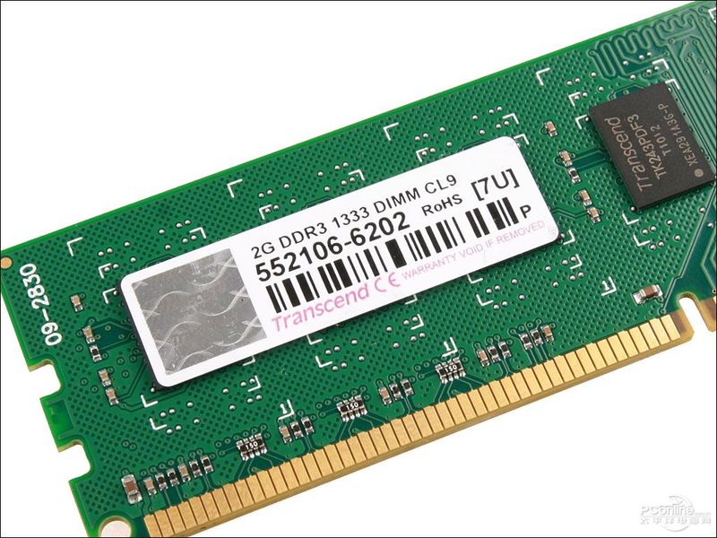 DDR3 1333 2Gͼ