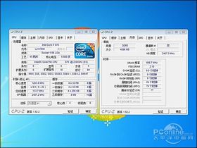 DDR3 1333 2G DDR3 1333 2G