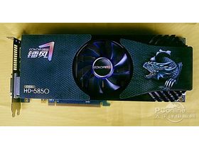 طHD58501G DDR5ط5850