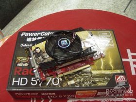  HD57701G1