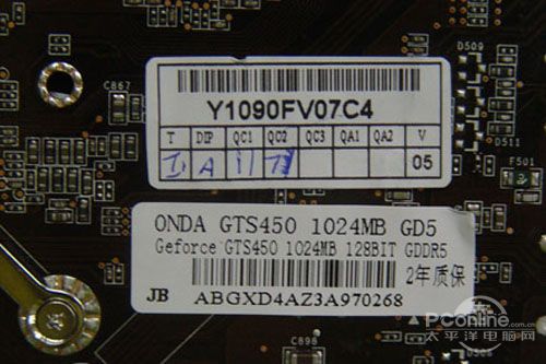 GTS450 1024MB D5ͼ