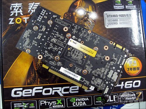 索泰GTX460-1GD5毁灭者索泰 GTX460-1GD5毁灭者