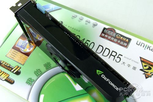 双敏无极2 GTS450 DDR5大牛版无极2 GTS450 DDR5大牛版