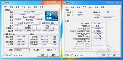 հDDR3 1333 2Gհ DDR3 1333 2G