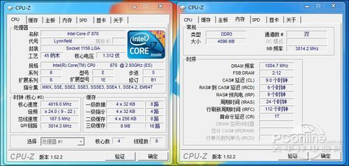 հDDR3 1333 2Gհ DDR3 1333 2G