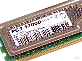 OCZ 4G DDR3 2133