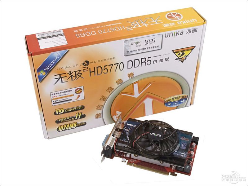 ˫޼2 HD5770 DDR5׽ͼ