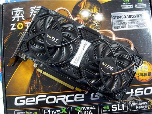 索泰GTX460-1GD5首发版索泰 GTX460-1GD5首发版