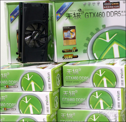 双敏无极2 GTX460 DDR5黄金版无极2 GTX460 DDR5黄金版