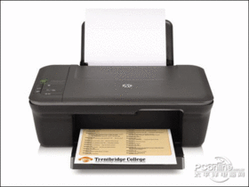 HP Deskjet 1050 J410a