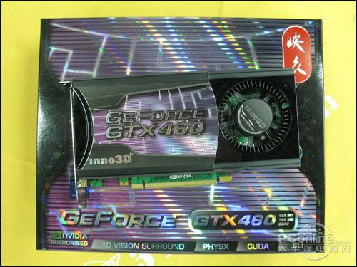 ӳGTX460Ϸսͼ