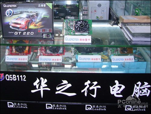 ̨GT220 1024MB DDR2 Low Profileͼ