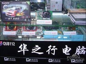 ̨GT220 1024MB DDR2 Low Profilelitai