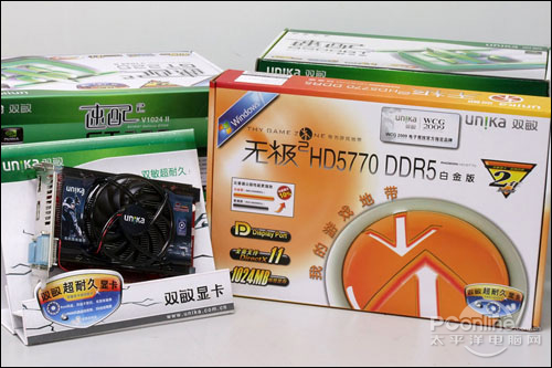 ˫޼2 HD5770 DDR5׽ͼ