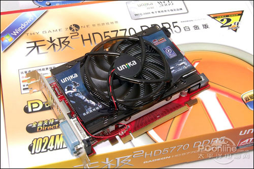 ˫޼2 HD5770 DDR5׽ͼ