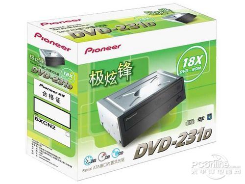 先锋DVD-231D1