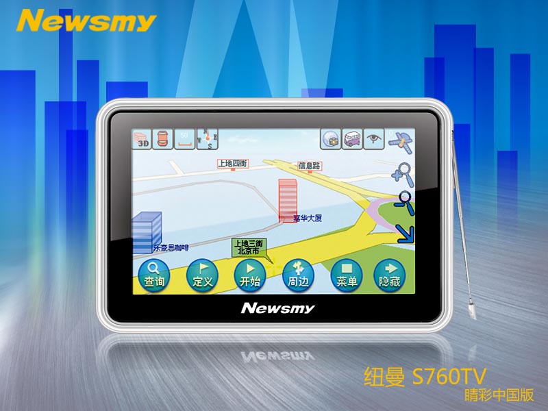 newsmyŦS760TVͼ