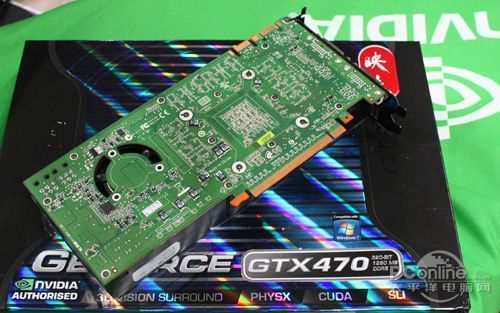 映众GTX480冰龙黑金版1