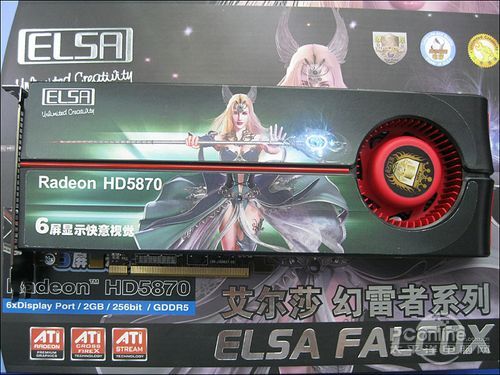 艾尔莎幻雷者HD5870 2GBELSA HD5870