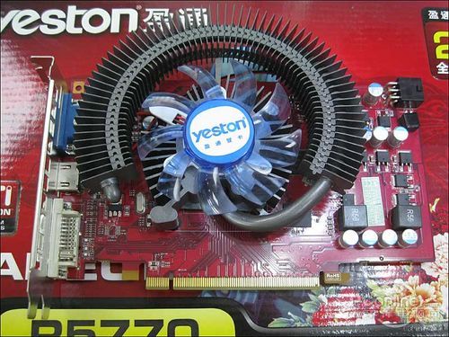 盈通R5770-512GD5极速版盈通R5770-512GD5极速版