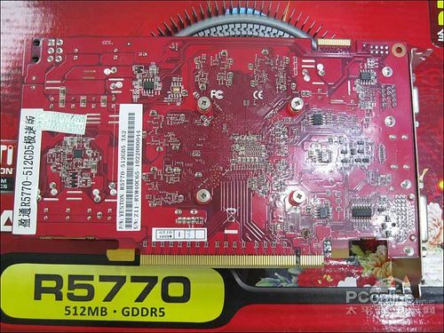 盈通R5770-512GD5极速版盈通R5770-512GD5极速版