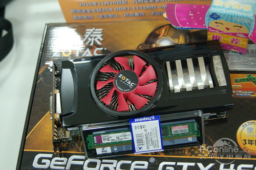 索泰GTX460-1GD5毁灭者索泰 GTX460-1GD5毁灭者