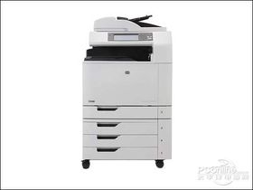 Color LaserJet CM6040f(Q3