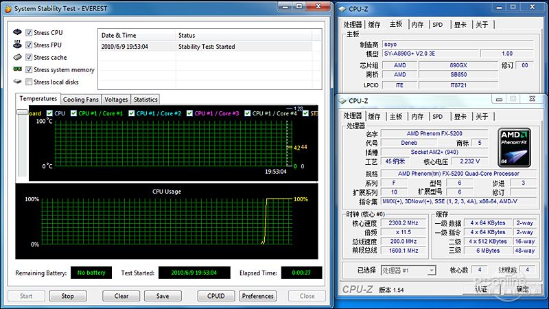 ÷SY-A870+ܰͼ