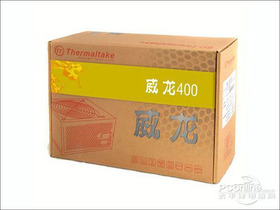 TT400TT 400