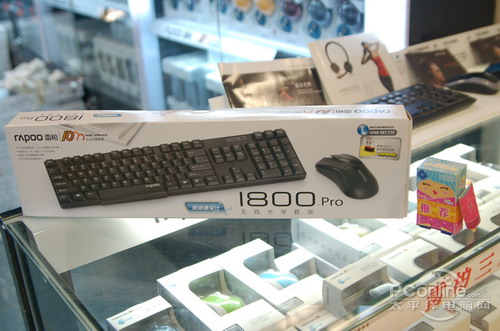 װ1800Proǿװͼ