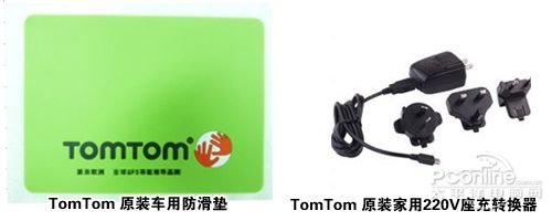 TomTom XL 255ͼ