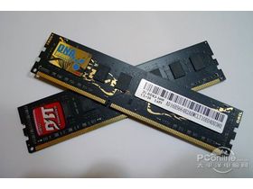 2GB DDR3 16001