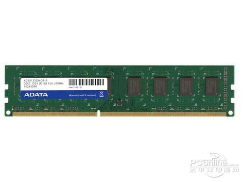 威刚万紫千红DDR3 1333 4Gtupian2