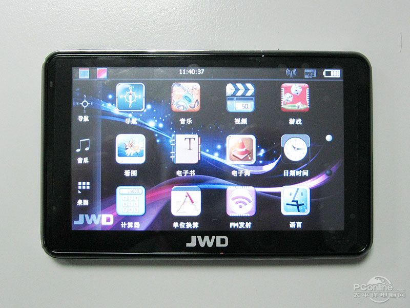 JWM-5601ͼ