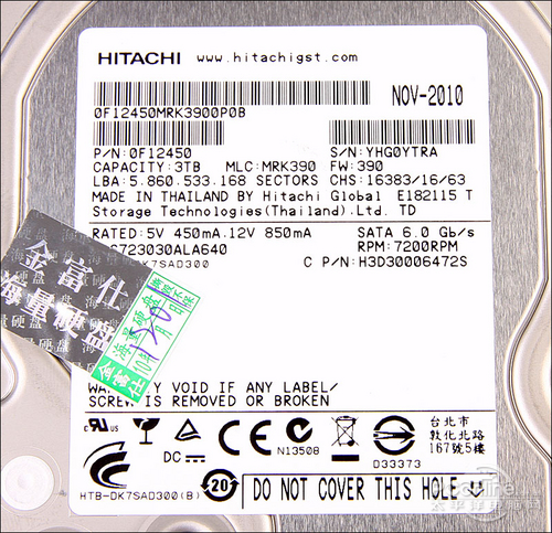 HGST(原日立)7K3000 3TB 64M SATA3日立 Deskstar 7K3000 3TB SA