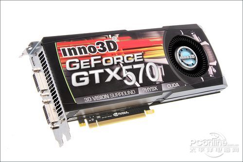 映众 GTX570显卡